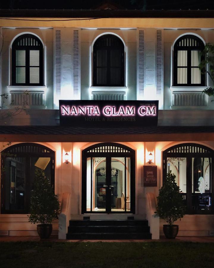 Nanta Glam Cm Hotel & Residences チエンマイ エクステリア 写真