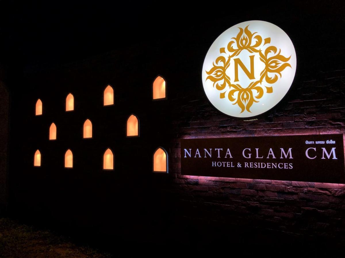 Nanta Glam Cm Hotel & Residences チエンマイ エクステリア 写真