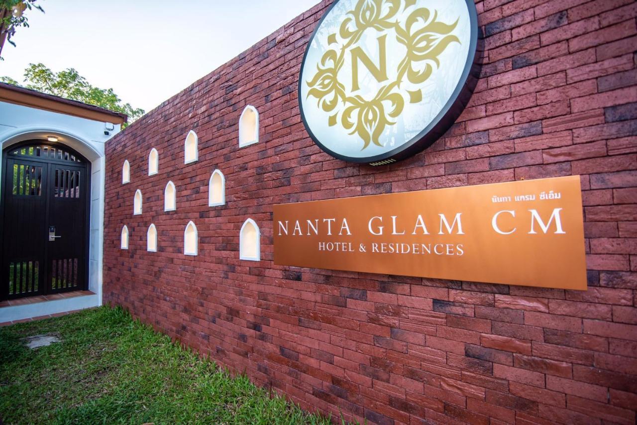 Nanta Glam Cm Hotel & Residences チエンマイ エクステリア 写真